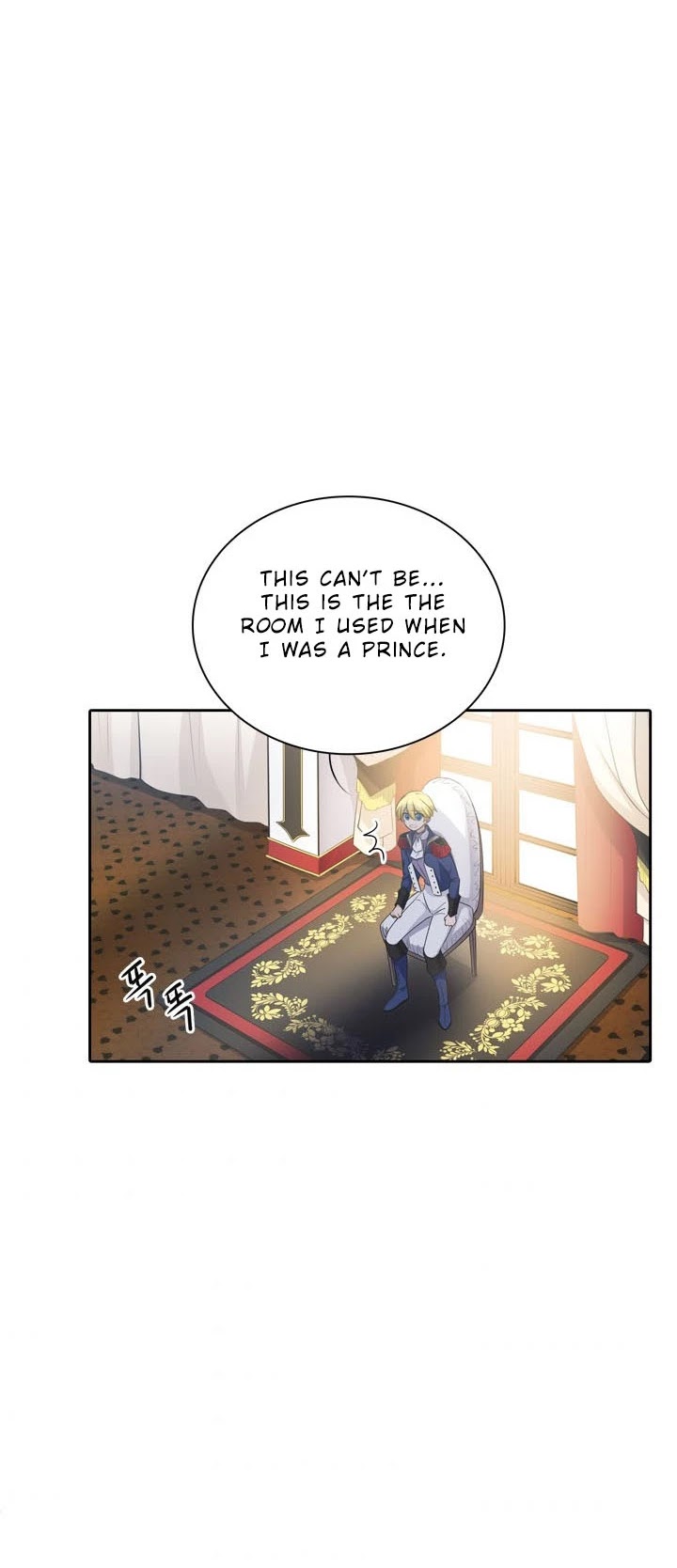 Elqueeness Chapter 132 page 32 - Chapter 132