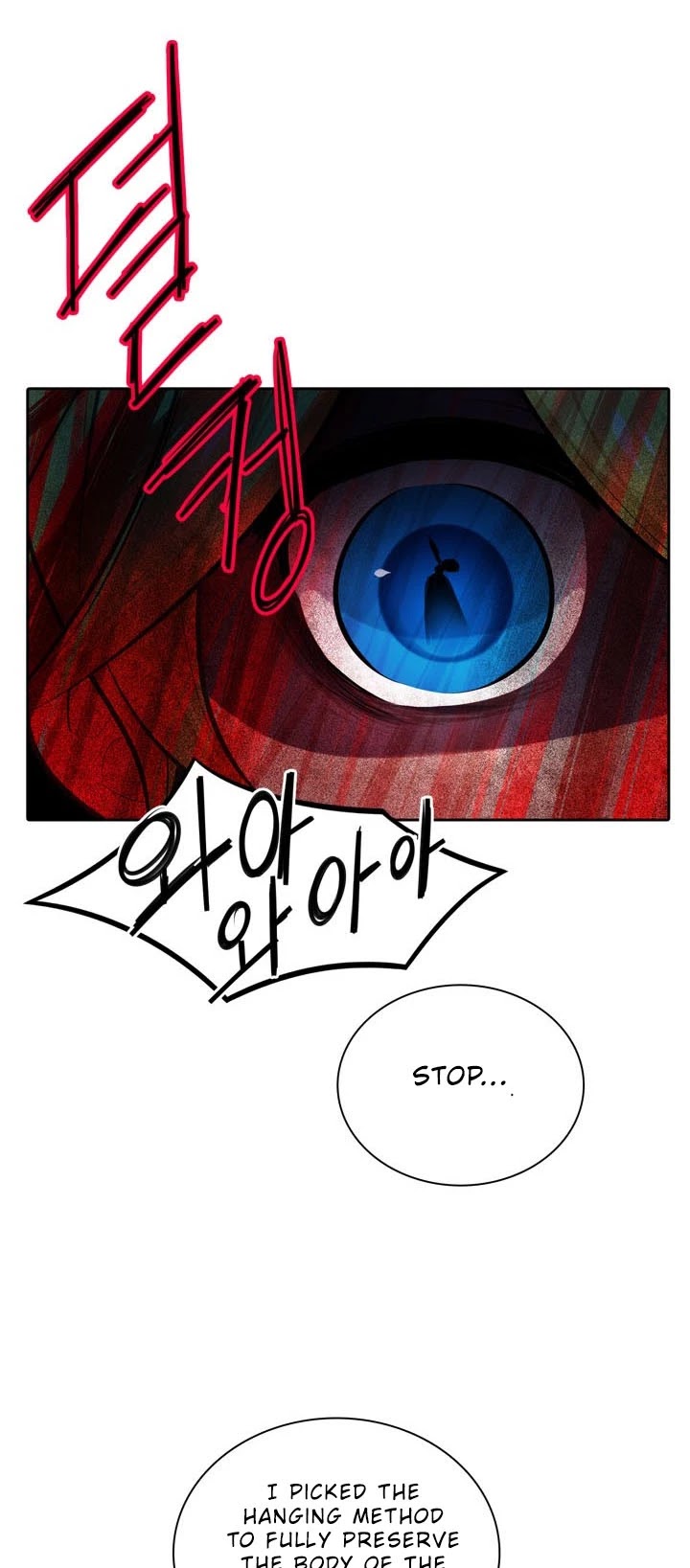 Elqueeness Chapter 132 page 35 - Chapter 132