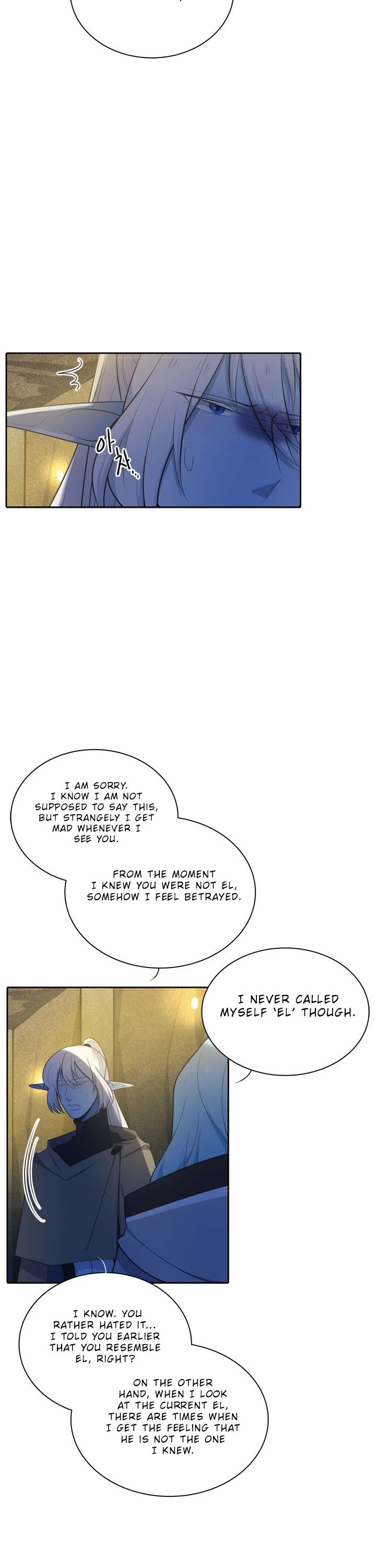 Elqueeness Chapter 132 page 6 - Chapter 132