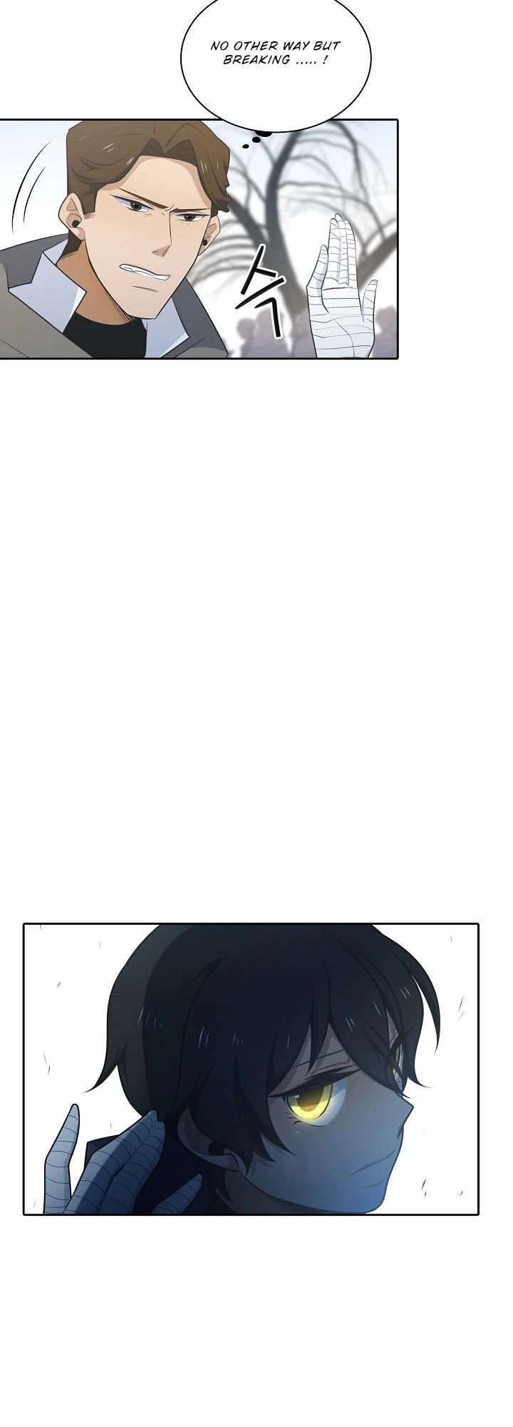 Elqueeness Chapter 133 page 16 - Chapter 133