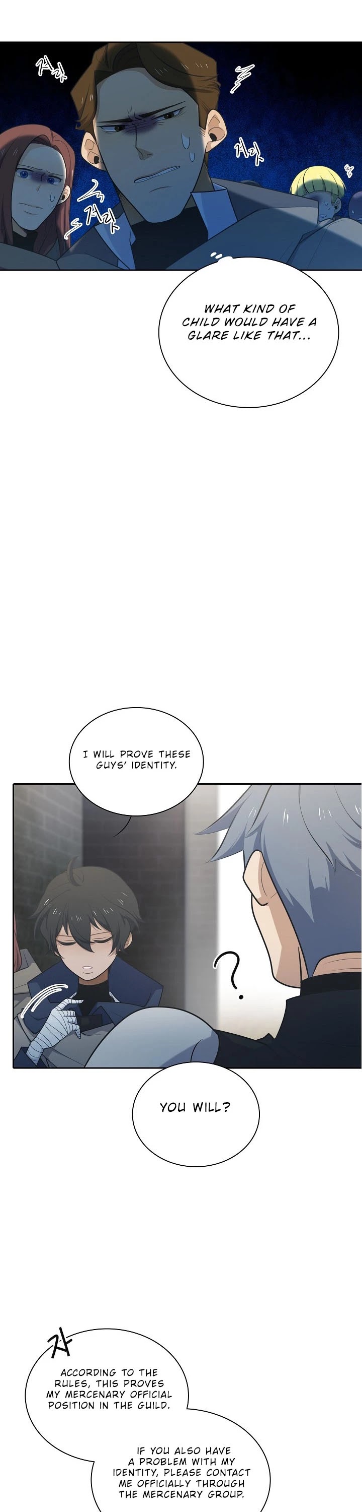 Elqueeness Chapter 133 page 17 - Chapter 133