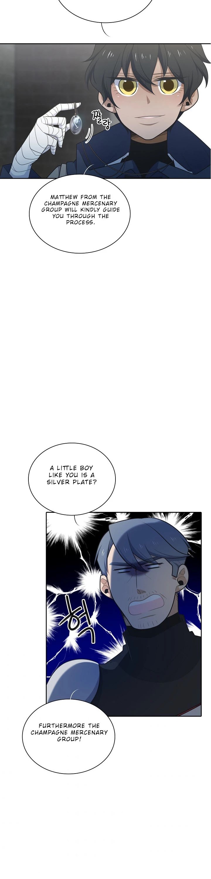 Elqueeness Chapter 133 page 18 - Chapter 133