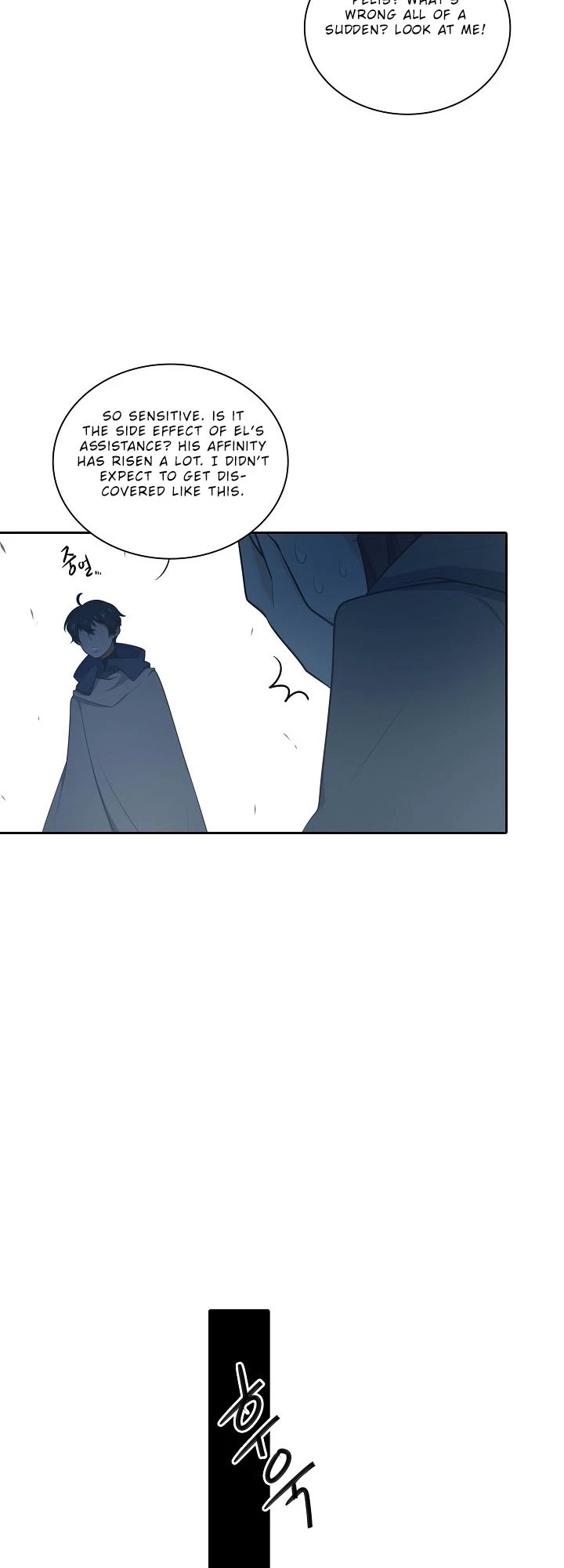Elqueeness Chapter 133 page 26 - Chapter 133
