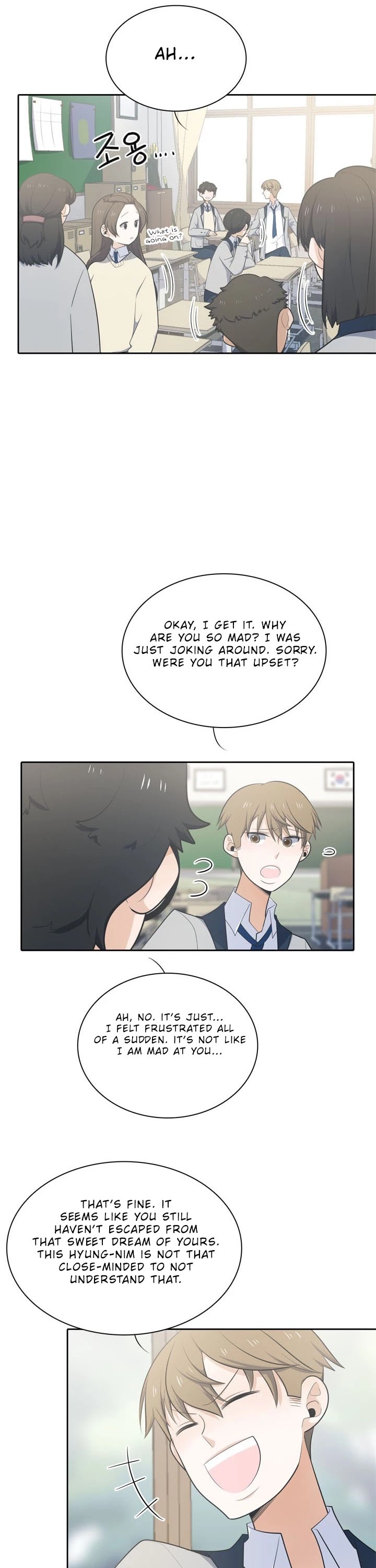 Elqueeness Chapter 134 page 17 - Chapter 134