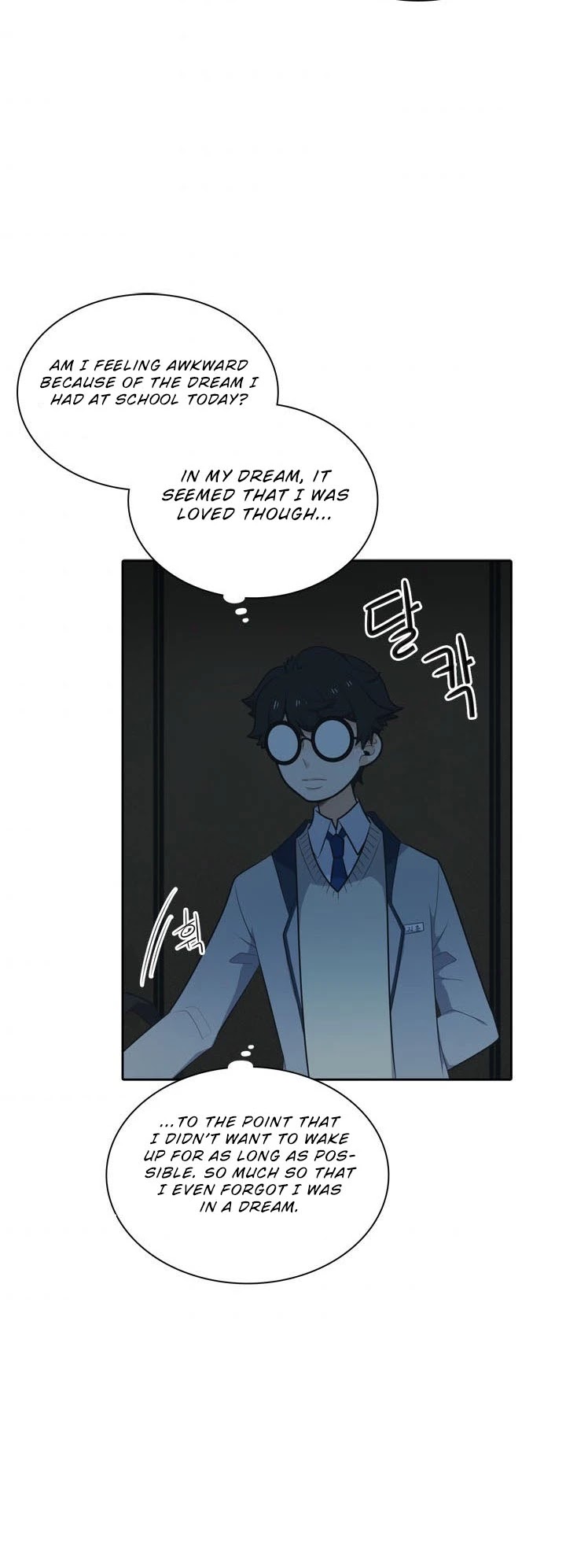 Elqueeness Chapter 134 page 24 - Chapter 134