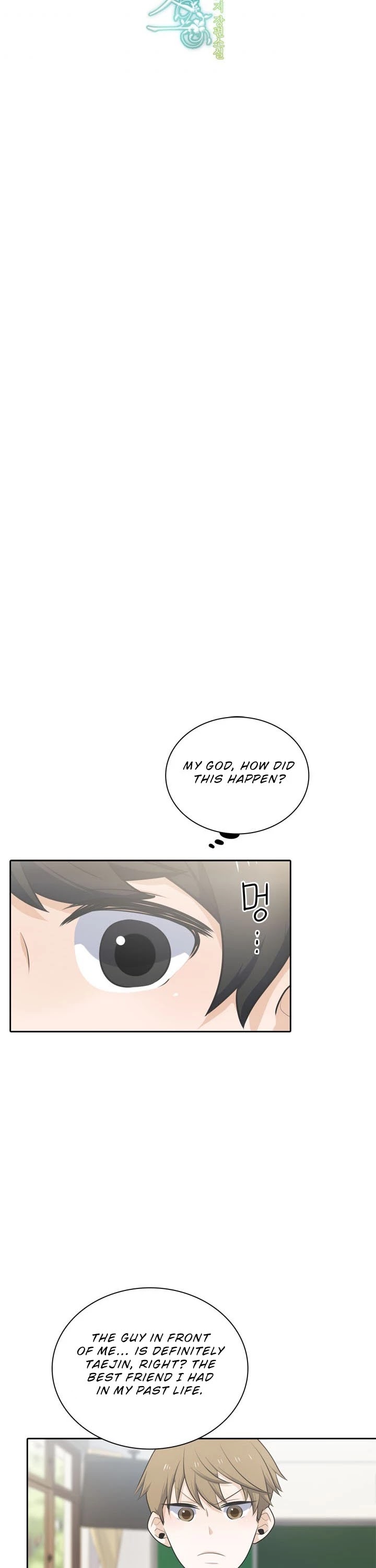 Elqueeness Chapter 134 page 6 - Chapter 134