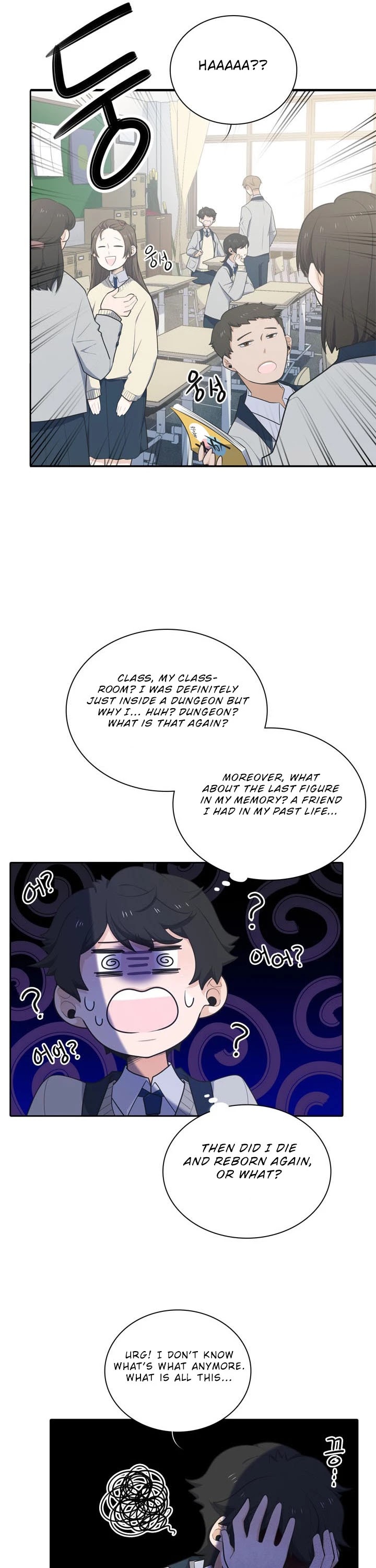 Elqueeness Chapter 134 page 9 - Chapter 134