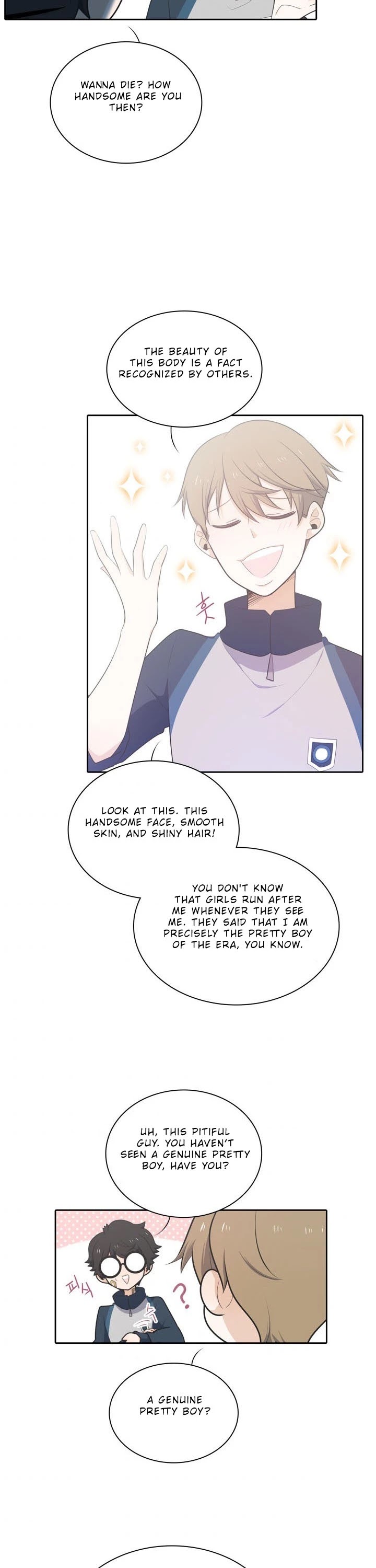 Elqueeness Chapter 135 page 14 - Chapter 135