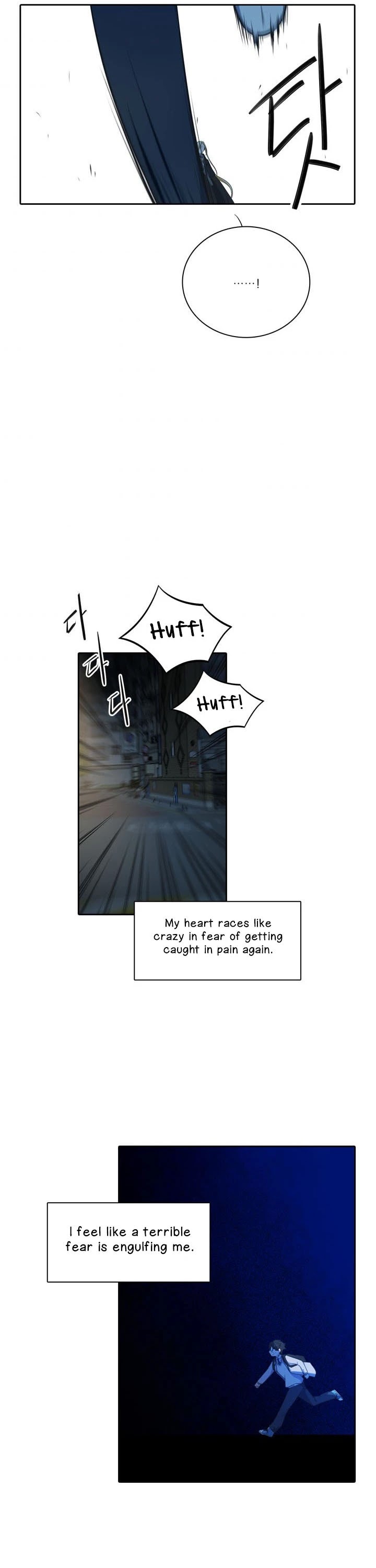 Elqueeness Chapter 135 page 33 - Chapter 135