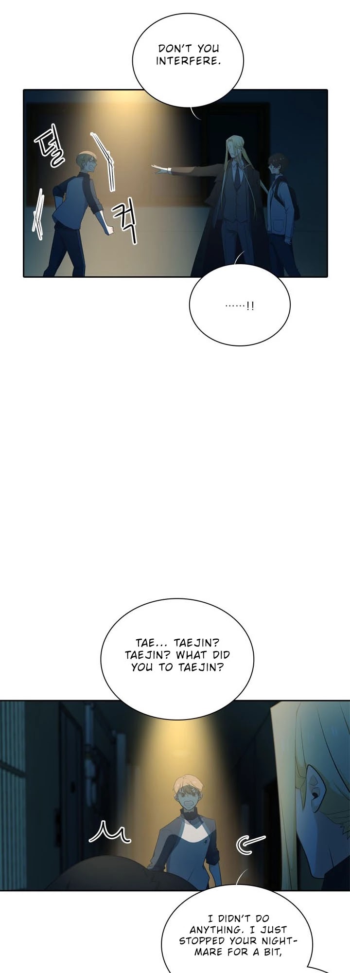 Elqueeness Chapter 136 page 21 - Chapter 136
