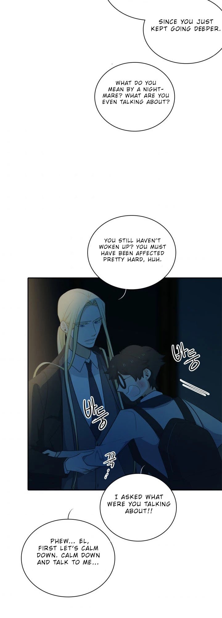 Elqueeness Chapter 136 page 22 - Chapter 136