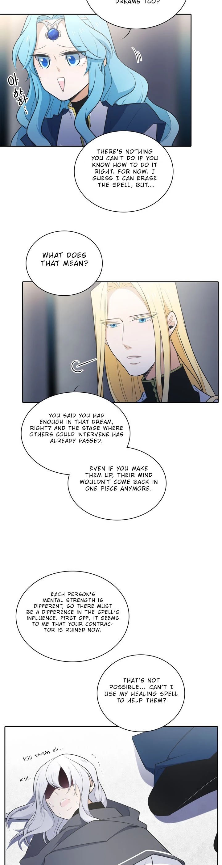 Elqueeness Chapter 137 page 15 - Chapter 137