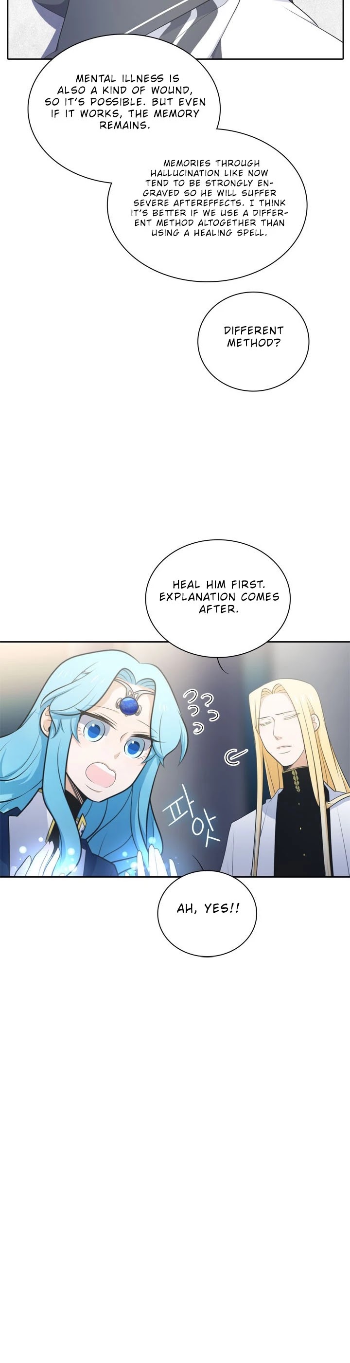 Elqueeness Chapter 137 page 16 - Chapter 137
