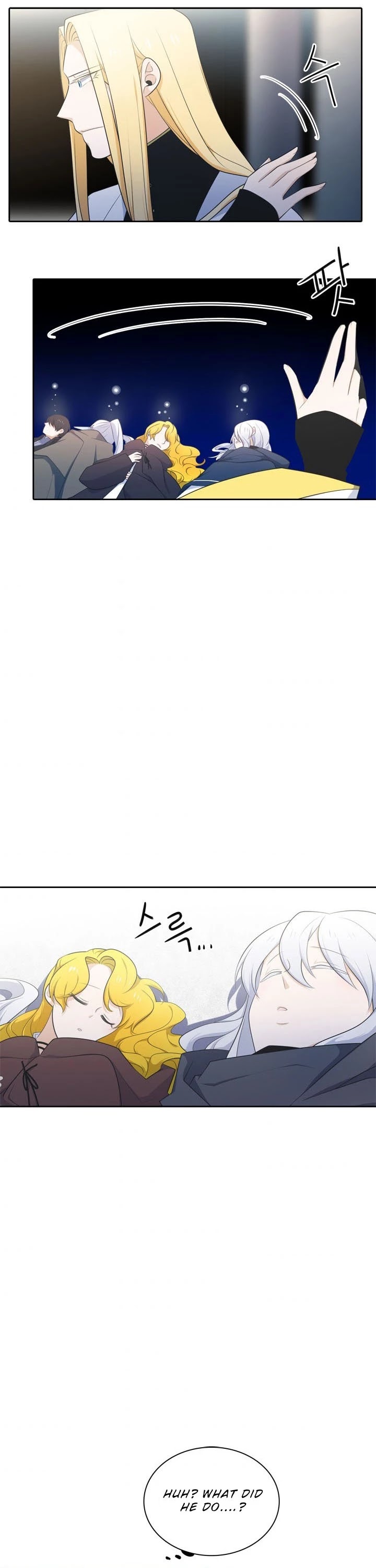 Elqueeness Chapter 137 page 17 - Chapter 137