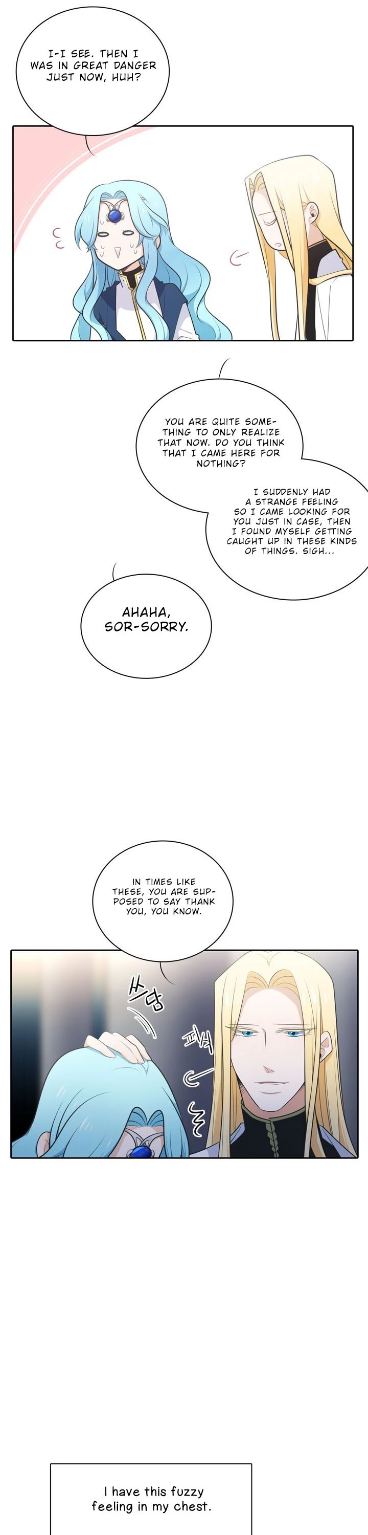 Elqueeness Chapter 137 page 20 - Chapter 137