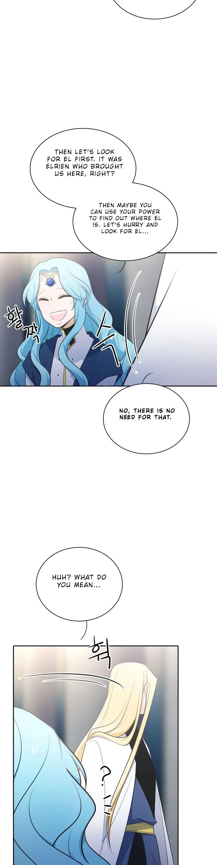 Elqueeness Chapter 137 page 24 - Chapter 137