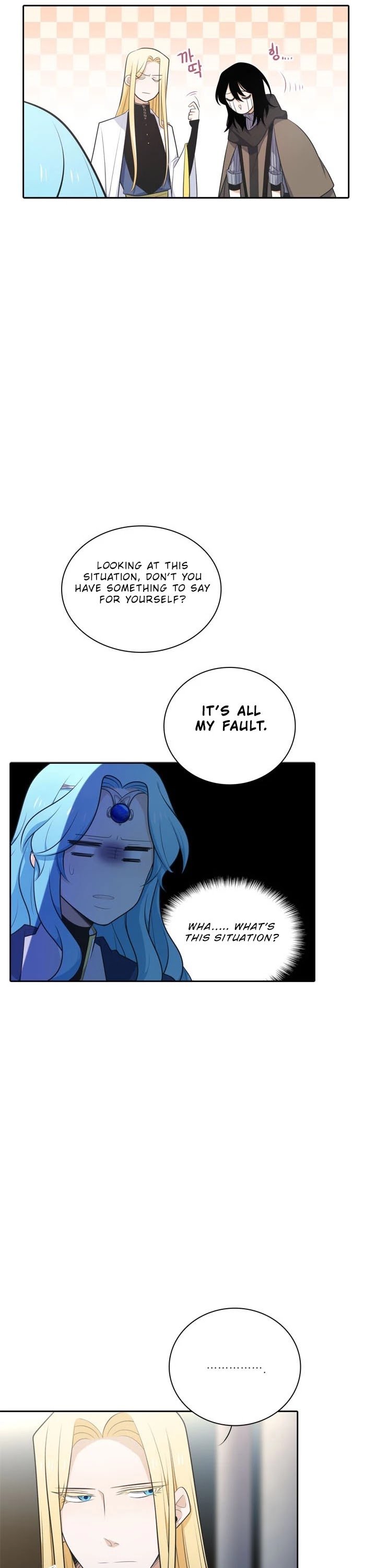 Elqueeness Chapter 137 page 26 - Chapter 137