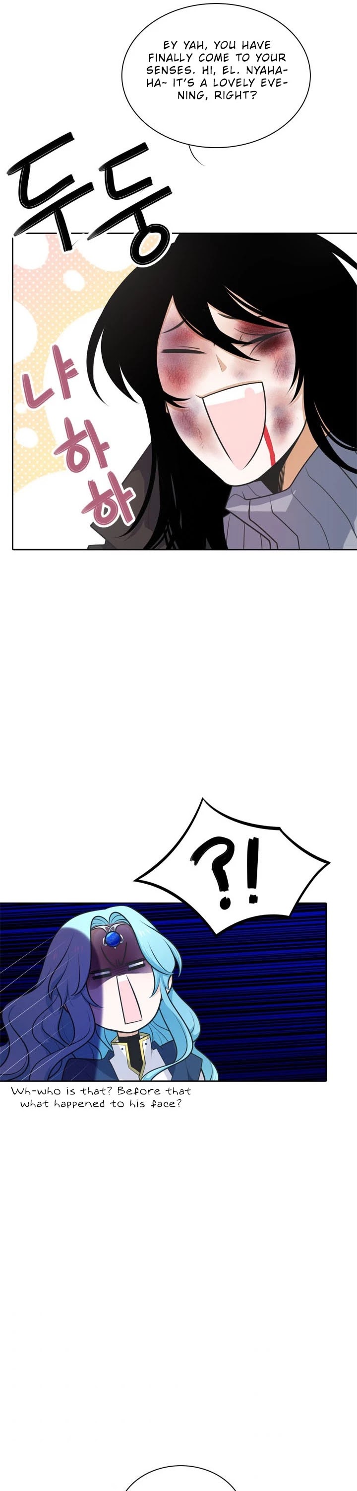 Elqueeness Chapter 137 page 4 - Chapter 137