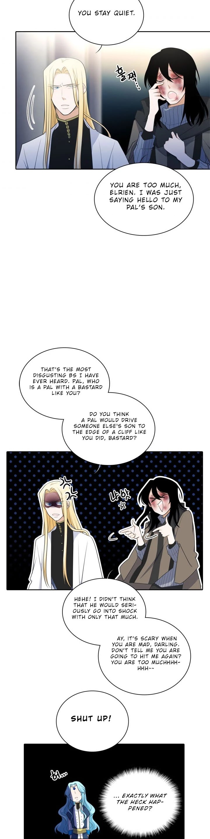Elqueeness Chapter 137 page 5 - Chapter 137