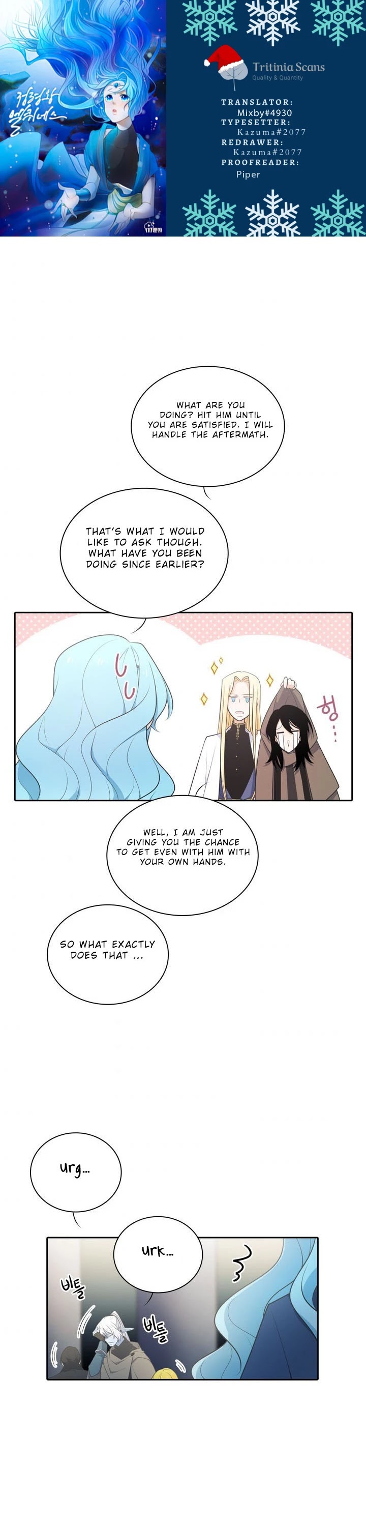 Elqueeness Chapter 138 page 1 - Chapter 138