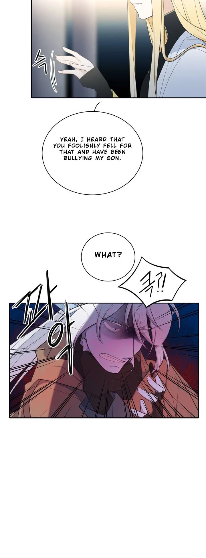 Elqueeness Chapter 138 page 12 - Chapter 138
