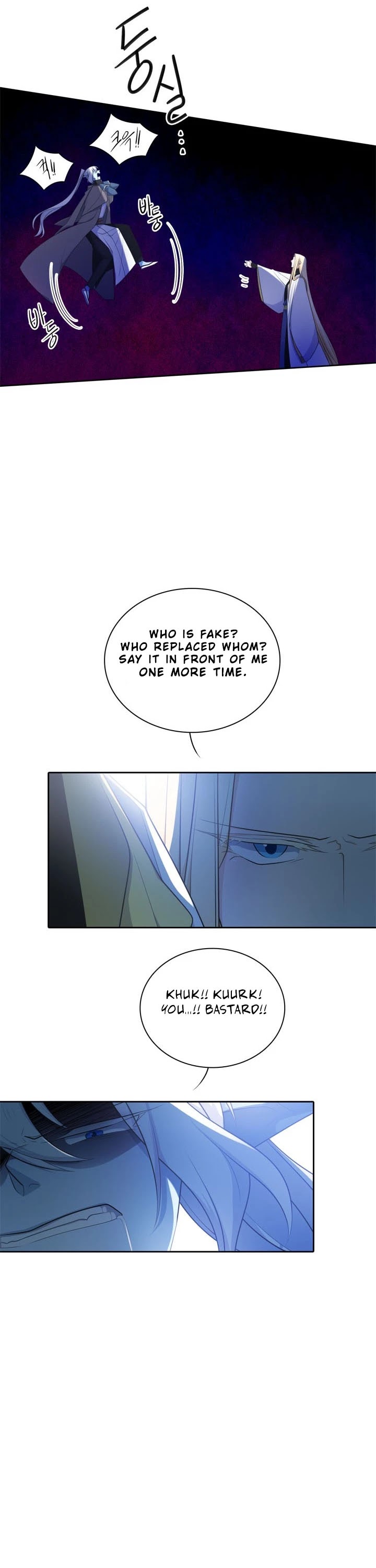 Elqueeness Chapter 138 page 13 - Chapter 138