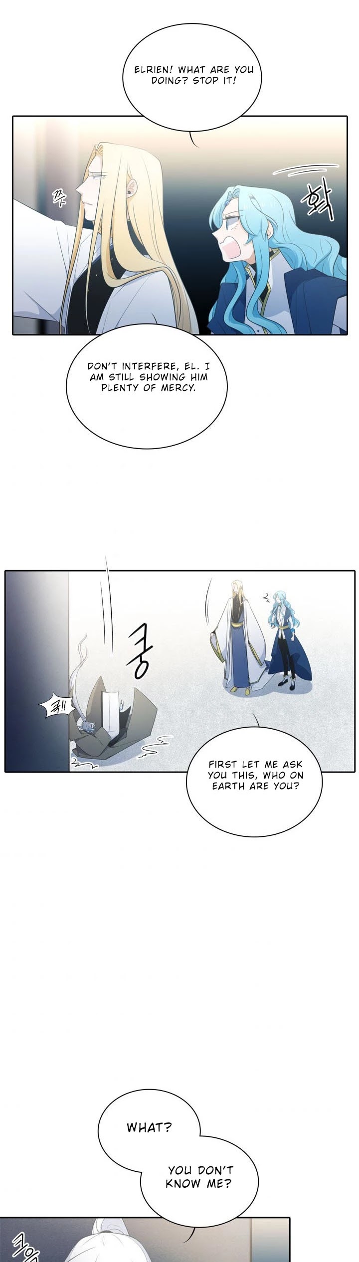 Elqueeness Chapter 138 page 14 - Chapter 138