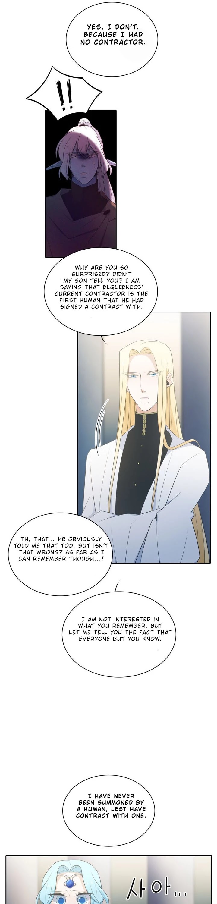 Elqueeness Chapter 138 page 16 - Chapter 138