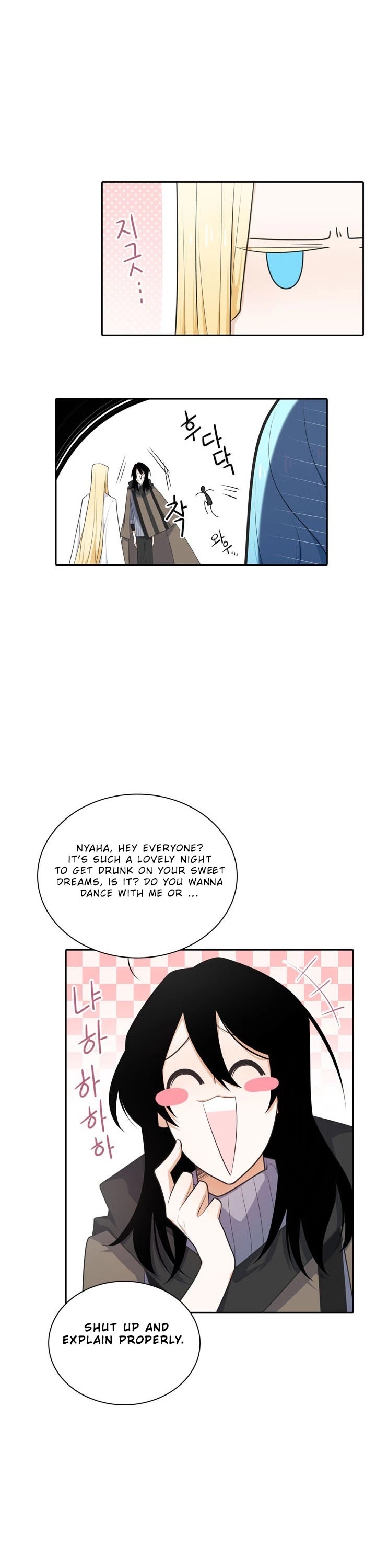 Elqueeness Chapter 138 page 29 - Chapter 138