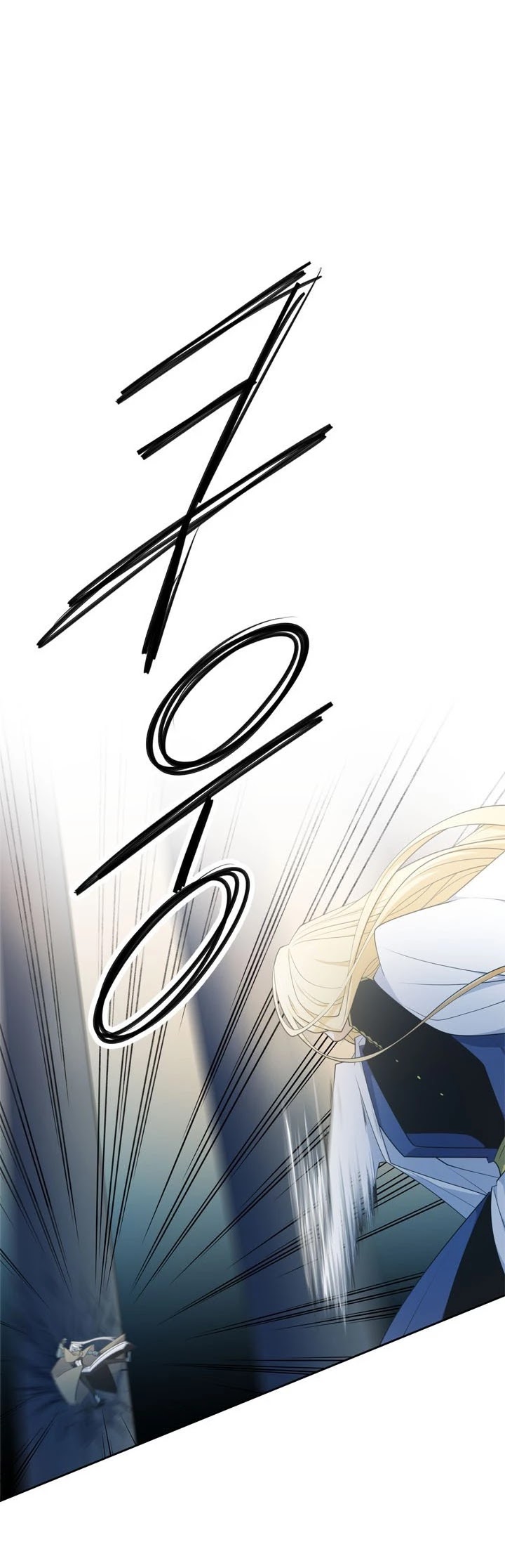 Elqueeness Chapter 138 page 4 - Chapter 138