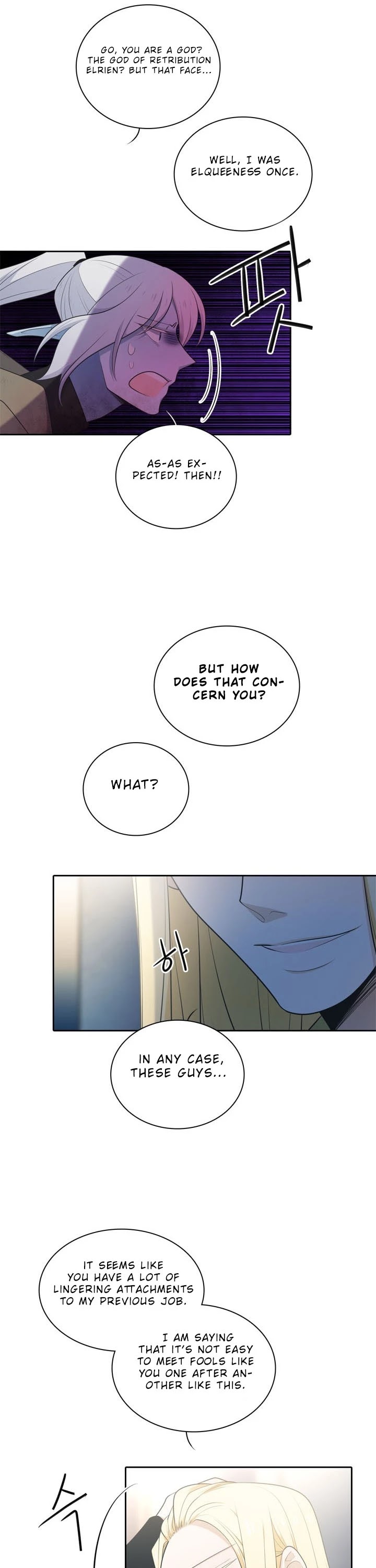 Elqueeness Chapter 138 page 9 - Chapter 138