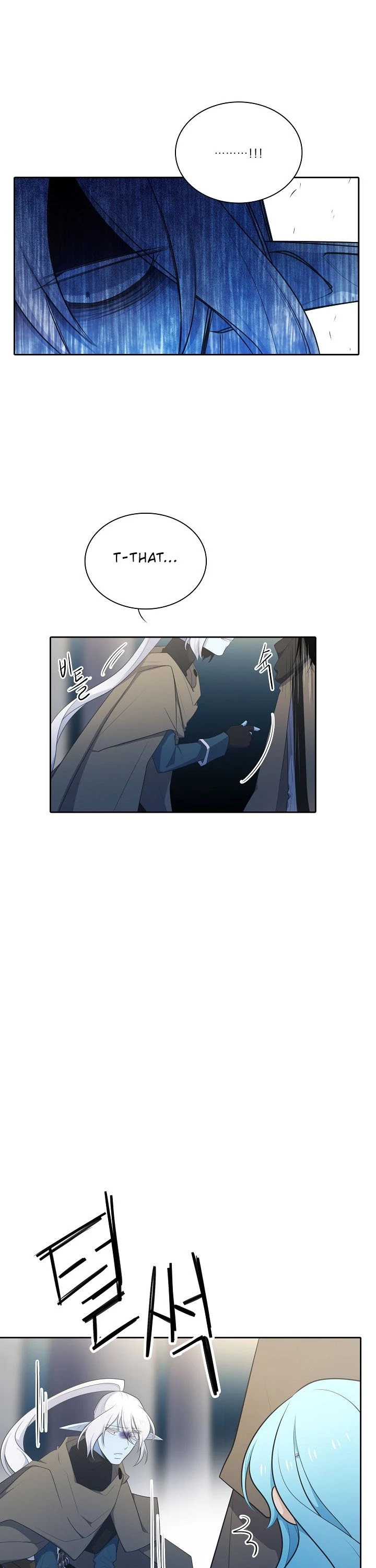 Elqueeness Chapter 139 page 13 - Chapter 139