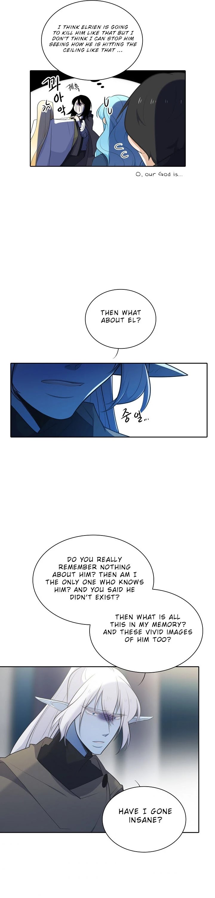 Elqueeness Chapter 139 page 18 - Chapter 139