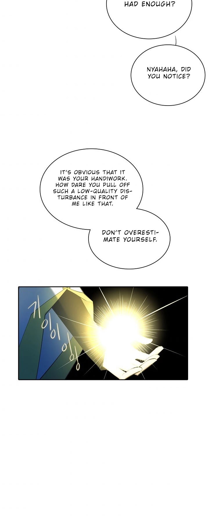 Elqueeness Chapter 139 page 28 - Chapter 139