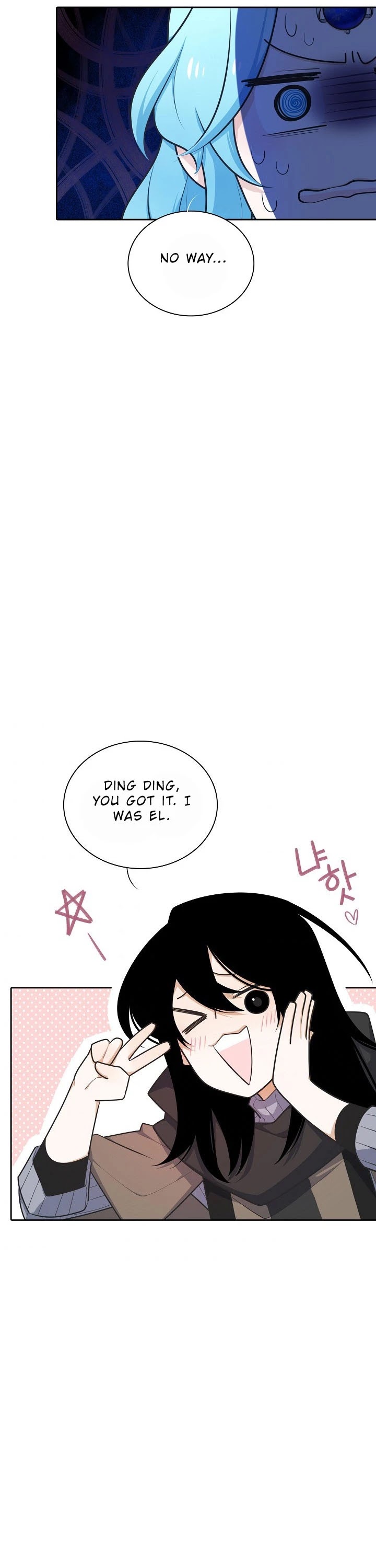 Elqueeness Chapter 139 page 5 - Chapter 139