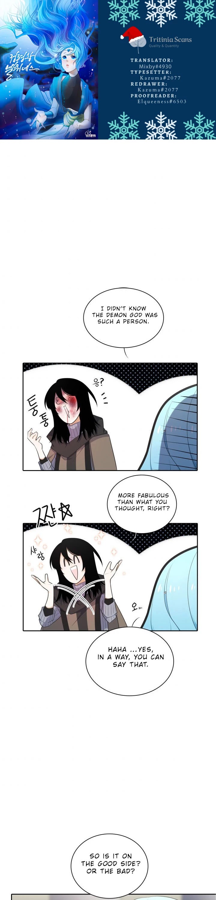 Elqueeness Chapter 140 page 1 - Chapter 140