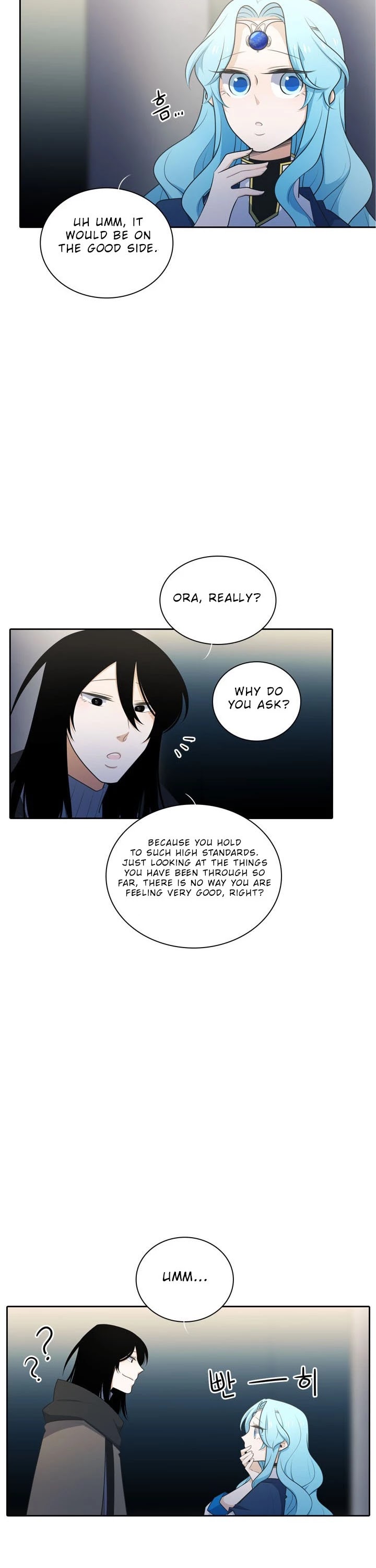Elqueeness Chapter 140 page 2 - Chapter 140