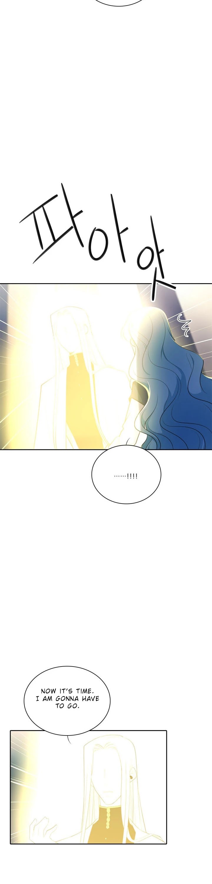 Elqueeness Chapter 140 page 26 - Chapter 140