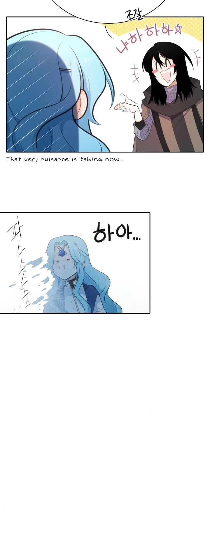 Elqueeness Chapter 140 page 32 - Chapter 140