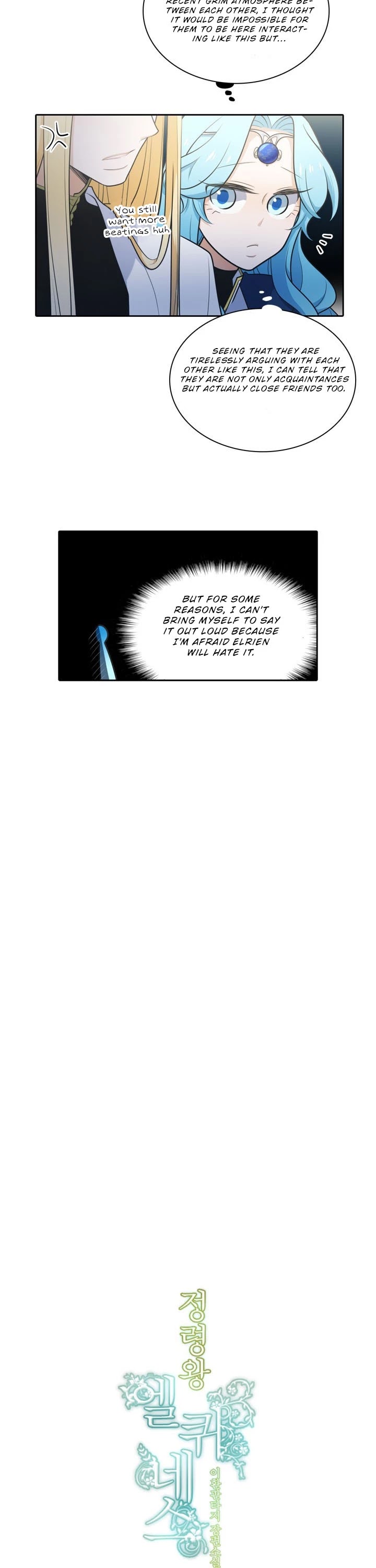 Elqueeness Chapter 140 page 6 - Chapter 140