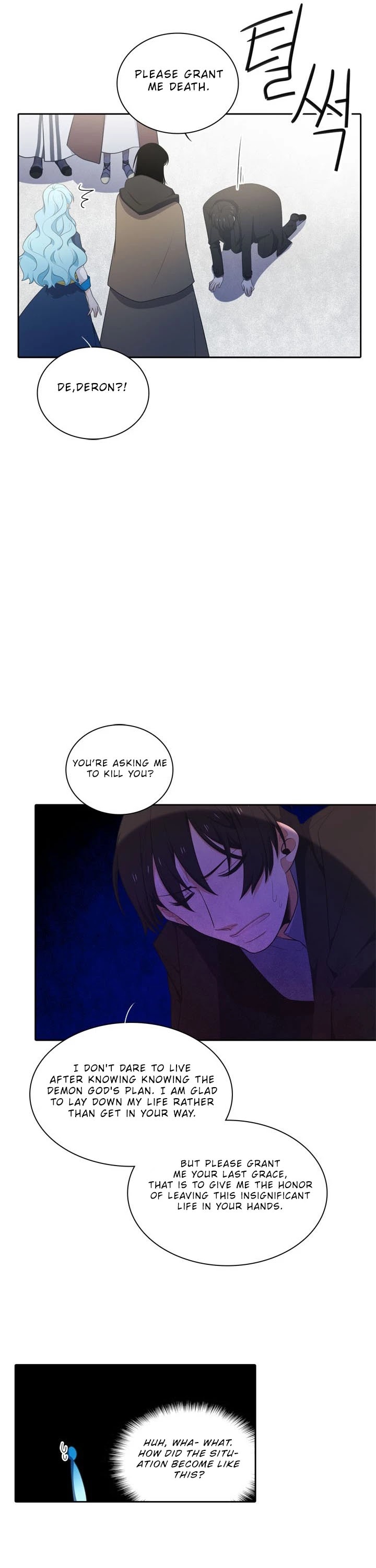 Elqueeness Chapter 141 page 17 - Chapter 141