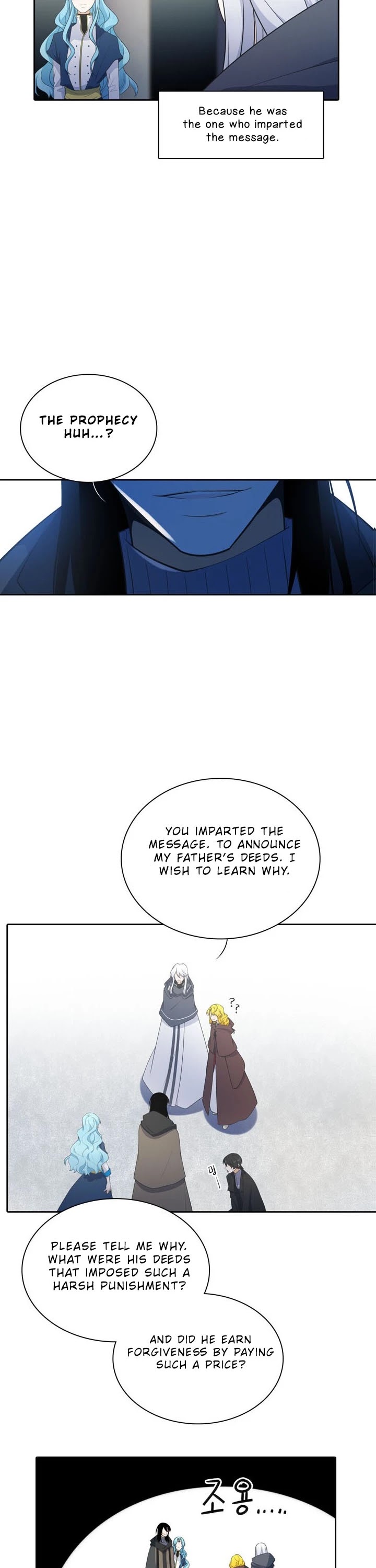 Elqueeness Chapter 141 page 29 - Chapter 141