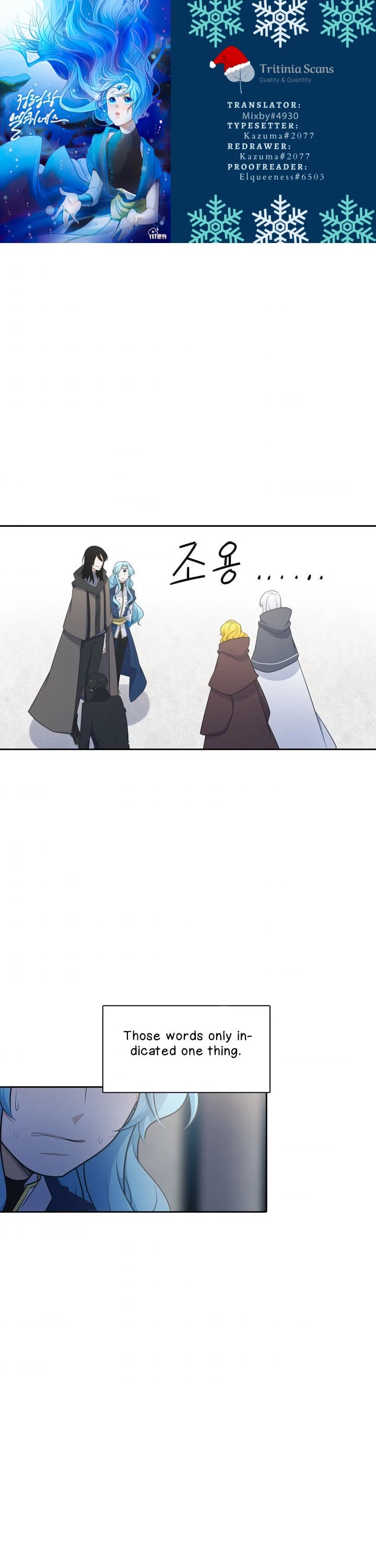 Elqueeness Chapter 142 page 1 - Chapter 142