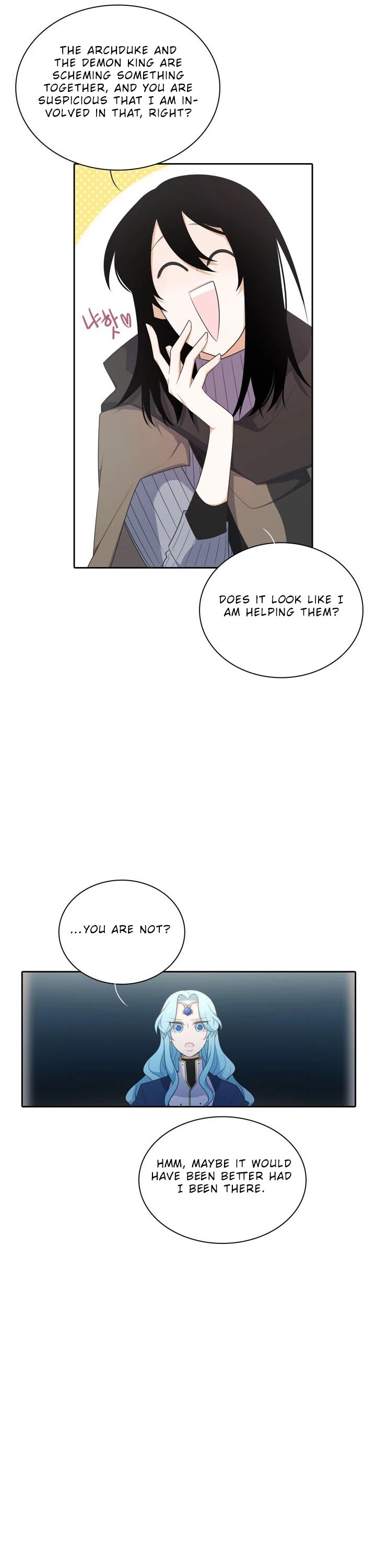Elqueeness Chapter 142 page 20 - Chapter 142