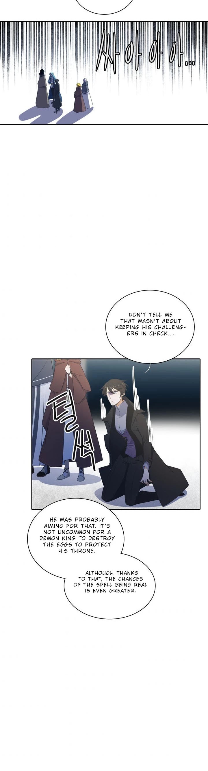 Elqueeness Chapter 143 page 26 - Chapter 143