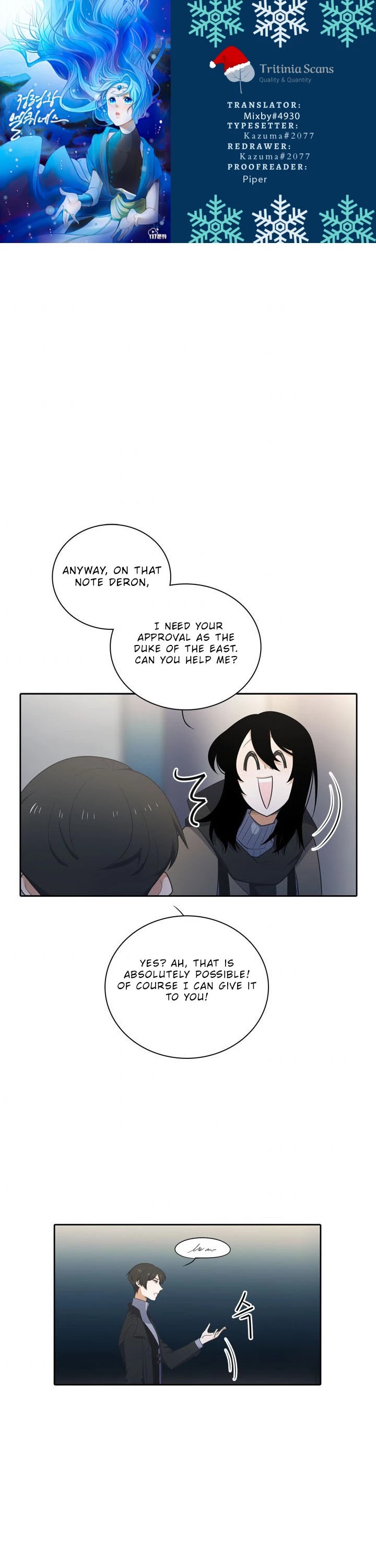 Elqueeness Chapter 144 page 1 - Chapter 144