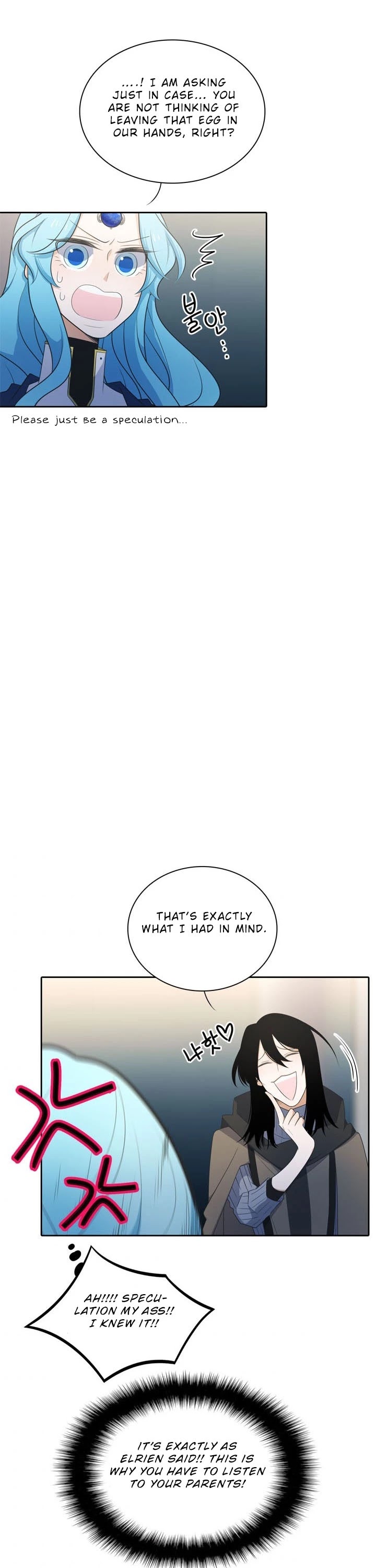 Elqueeness Chapter 144 page 18 - Chapter 144