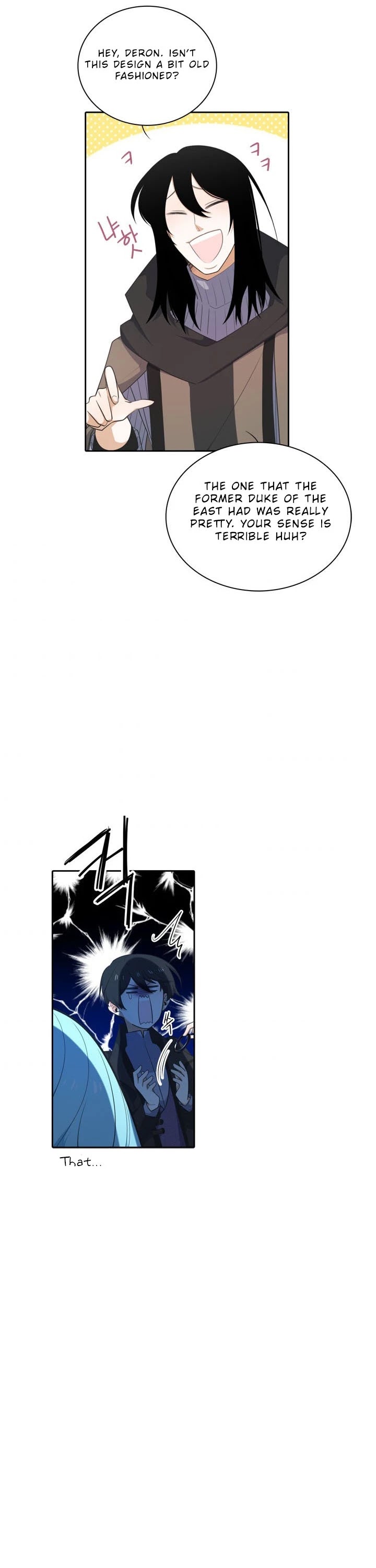 Elqueeness Chapter 144 page 5 - Chapter 144