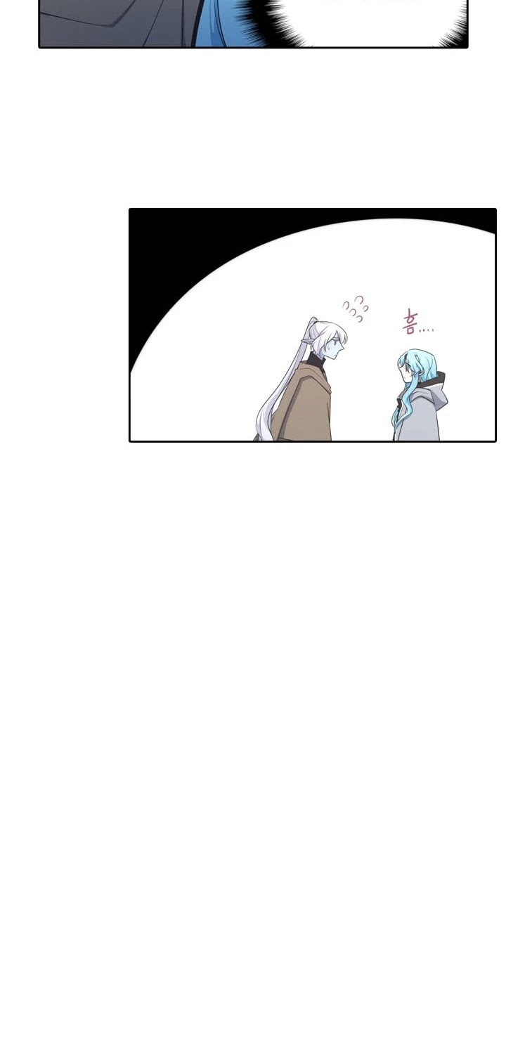 Elqueeness Chapter 145 page 16 - Chapter 145
