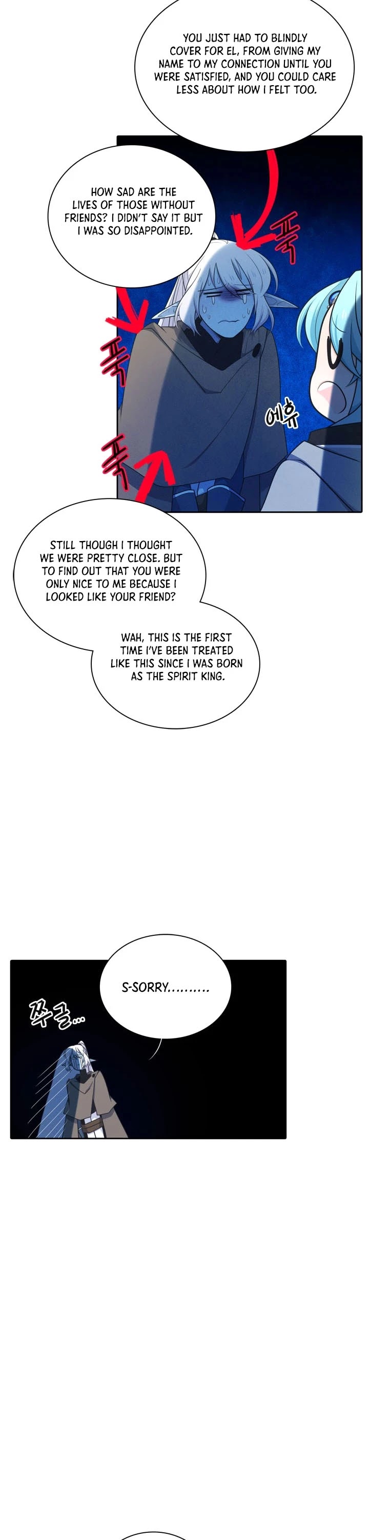 Elqueeness Chapter 145 page 18 - Chapter 145